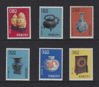 China Taiwan 1961 Ancient Chinese Art Treasures (3) Mnh