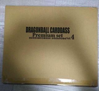 Dragon Ball Carddass Premium Set Vol.  4 Bandai Trading Card Limited Edition