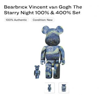 Bearbrick Vincent Van Gogh The Starry Night 100 & 400 (moma Exclusive)