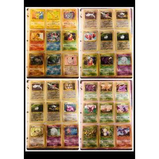 Rare Only Set Of 36 Pokémon Card The Old Back Japanese Glitter