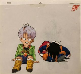 Dragon Ball Z Trunks And Gohan Anime Production Movie Cel Rare From Japan