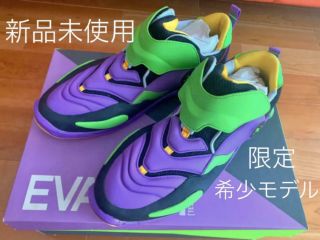 Evangelion X Abc Mart Collabo Eva - Supernova01 Shoes Size L Japan First