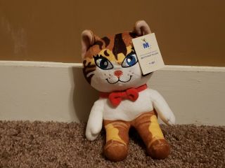 Ibxtoycat Plush By Makeship.  Com,  1 Of 651