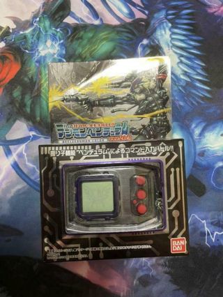 Bandai Digimon Pendulum Ver.  20th Beelzebumon Color Digital Monsters Japan Jp
