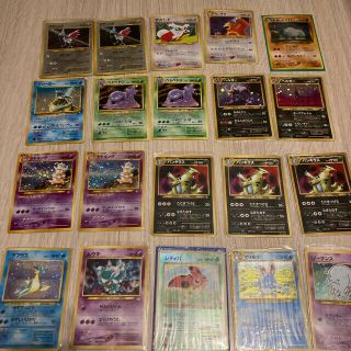 Rare Only Set Of 20 Pokémon Card Japanese The Old Back Glitter Tyranitar Skarmor