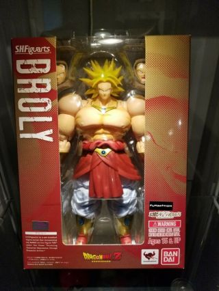 Dragons Ball Z Sh Figuarts Broly 2015 - With Shipper