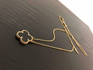 Authentic Van Cleef & Arpels Vintage Alhambra 18K Gold Necklace Pendant 4