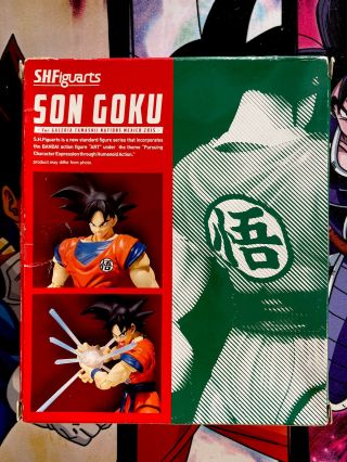 2015 Goku Mexico Galeria Tamashii Nations Son Goku S.  H.  Figuarts Dragon Ball Z 2