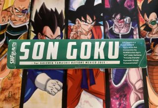2015 Goku Mexico Galeria Tamashii Nations Son Goku S.  H.  Figuarts Dragon Ball Z 5