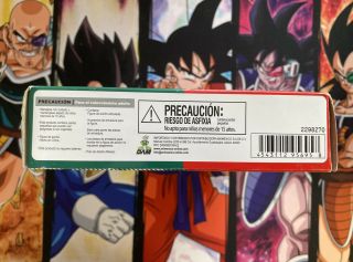 2015 Goku Mexico Galeria Tamashii Nations Son Goku S.  H.  Figuarts Dragon Ball Z 6