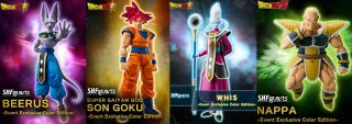 S.  H.  Figuarts Sdcc 2021 Exclusive Dragon Ball Z - Goku,  Nappa,  Beerus,  Whis