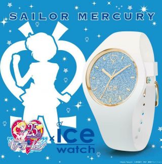 Sailor Moon X Ice Watch Sailor Mercury Model Limited Last One Rare