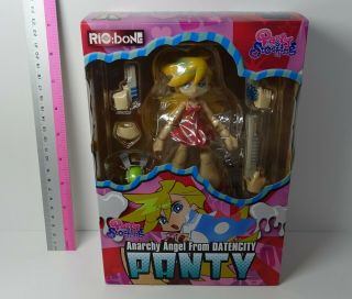 3 - 7 Days From Japan Sentinel Rio:bone Panty And Stocking Action Figure Panty