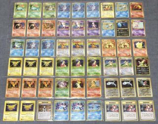 Rare Only Set Of 225 Pokémon Card The Old Back Japanese Glitter Charizard