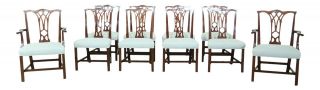 L50522ec: Set Of 10 Saybolt Cleland Chippendale Mahogany Dining Room Chairs