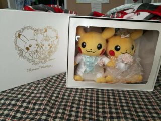 Pokemon Center Pikachi Precious Wedding Plush Pair Box