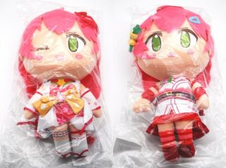 Hololive Sakura Miko Big Plush Toy Tsukumo Collabo Vtuber Doll 25cm 2set Jp