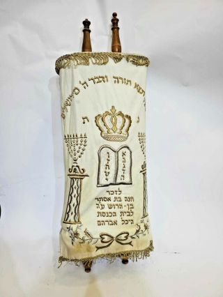 Torah Scroll Ashcenzi Vintage Sefer Torah Jewish Judaica Teach Display Gift