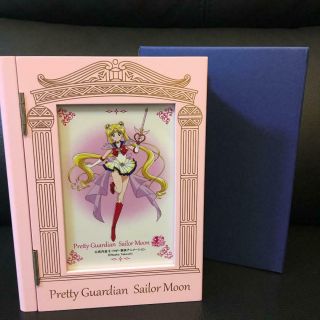 Sailor Moon 25th Anniversary Official Gold Coin Music Box Set Anime