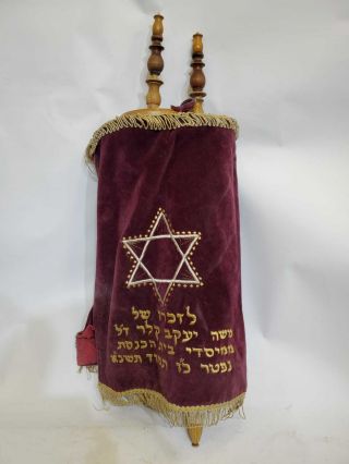 Torah Vintage Askenazi Sefer Torah Jewish Judaica Teach Display Gift Small Size