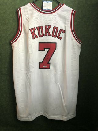 Toni Kukoc Chicago Bulls Signed Custom Xl Jersey Beckett Witnessed
