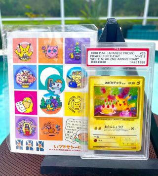 1998 Pokemon Japanese Birthday Pikachu 25 2nd Anniv White Star Promo Psa 9