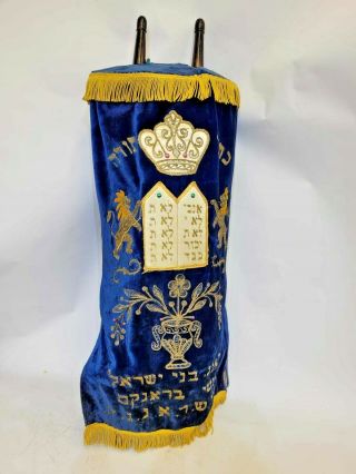 Torah Vintage Arizal Sefer Torah Jewish Judaica Teach Display Gift Romania