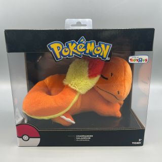 Tomy Pokemon Sleeping Charmander 8 - Inch Plush Stuffed Toys R Us Exclusive Nib