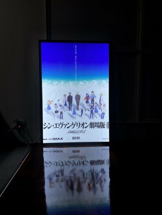 Evangelion: 3.  0,  1.  0 Thrice Upon A Time 2021 Real Official Poster Size27”x40” Jp.