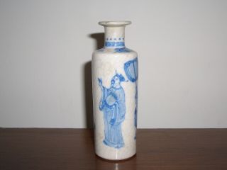 A Chinese Blue & White Porcelain Rouleau Vase,  6 Character Chenghua Mark,  18thc.