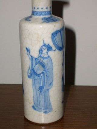 A CHINESE BLUE & WHITE PORCELAIN ROULEAU VASE,  6 CHARACTER CHENGHUA MARK,  18THC. 2