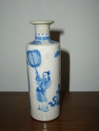 A CHINESE BLUE & WHITE PORCELAIN ROULEAU VASE,  6 CHARACTER CHENGHUA MARK,  18THC. 3