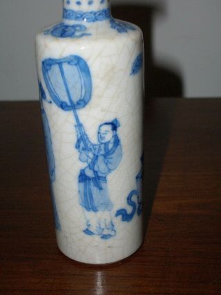 A CHINESE BLUE & WHITE PORCELAIN ROULEAU VASE,  6 CHARACTER CHENGHUA MARK,  18THC. 4