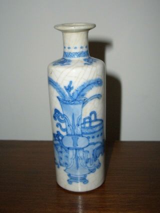 A CHINESE BLUE & WHITE PORCELAIN ROULEAU VASE,  6 CHARACTER CHENGHUA MARK,  18THC. 5