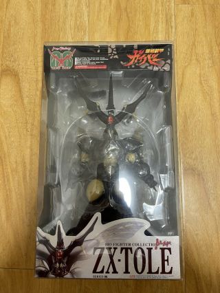 Loose Guyver I Bio Fighter Figure Max Factory Bfc 06 Bio Fighter Zx - Tole ^^used