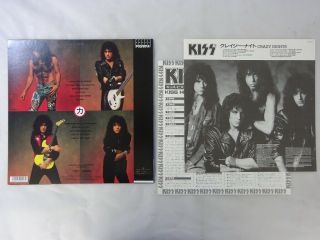 Kiss Crazy Nights Polystar R28R - 2024 Japan LP OBI 2