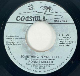 RONNIE MILLER I Got the Hots For You 70s Modern Soul Funk UNKNOWN VG,  45 HEAR 2