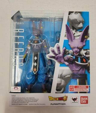 S H Figuarts Dragon Ball Lord Beerus God Of Destruction