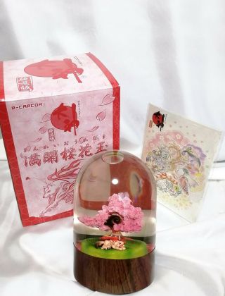 Rare Okami Amaterasu Figure Zekkei Ban Limited Edition Snow Globe From Japan