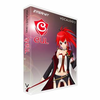 Vocaloid3 Vocaloid3 Cul Windows Library Software Vocaloid 3 From Japan Ems