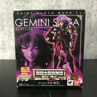 Saint Seiya Cloth Myth Ex Bandai Tamashii Gemini Saga Surplice