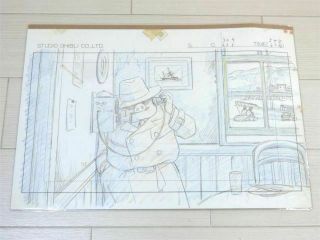Studio Ghibli Porco Rosso Limited Picture Hayao Miyazaki Anime Rare