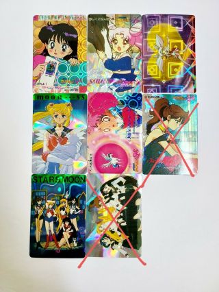 Reserved Vintage Sailor Moon Prism Holographic Sticker Trading Card
