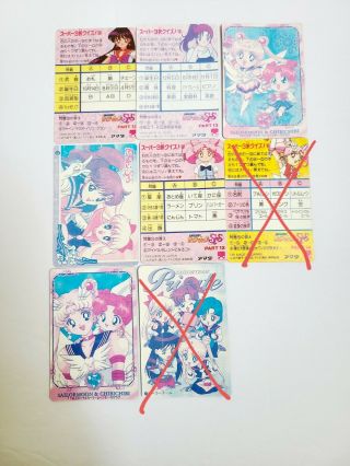 Reserved Vintage Sailor Moon Prism Holographic Sticker Trading Card 2