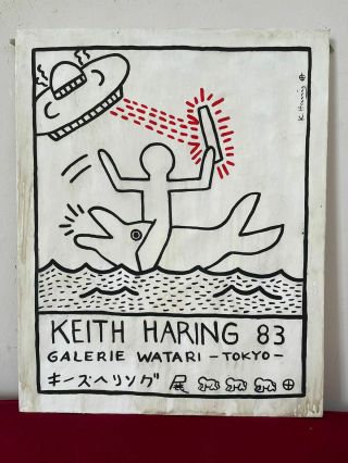 Keith Haring Painting On Canvas Signed & Stamped Vtg Art Not Printed Hand Made