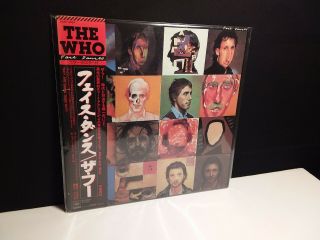 The Who " Face Dances " Lps Japan - Obi Audiophile Vinyl Japanese Next Story Poster