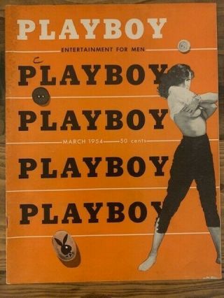 Playboy March 1954 Vintage Dolores Del Monte
