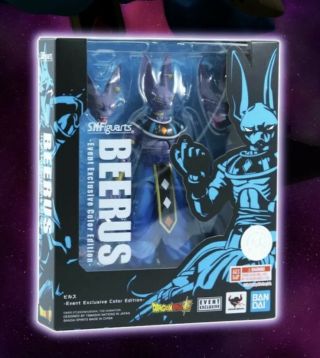 S.  H.  Figuarts Beerus Dragon Ball Event Exclusive Color Edition Sdcc 2021