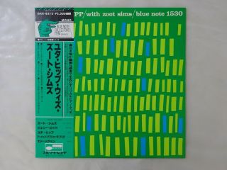 Jutta Hipp With Zoot Sims Blue Note Gxk - 8213 Japan King Lp Obi
