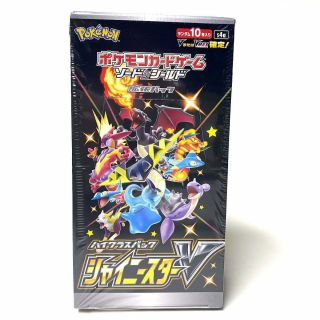 Pokemon Shiny Star V Japanese Booster Box Trading Card Game Tcg